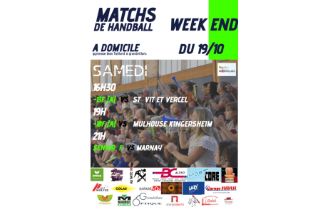 Matchs à domicile 19.10.19